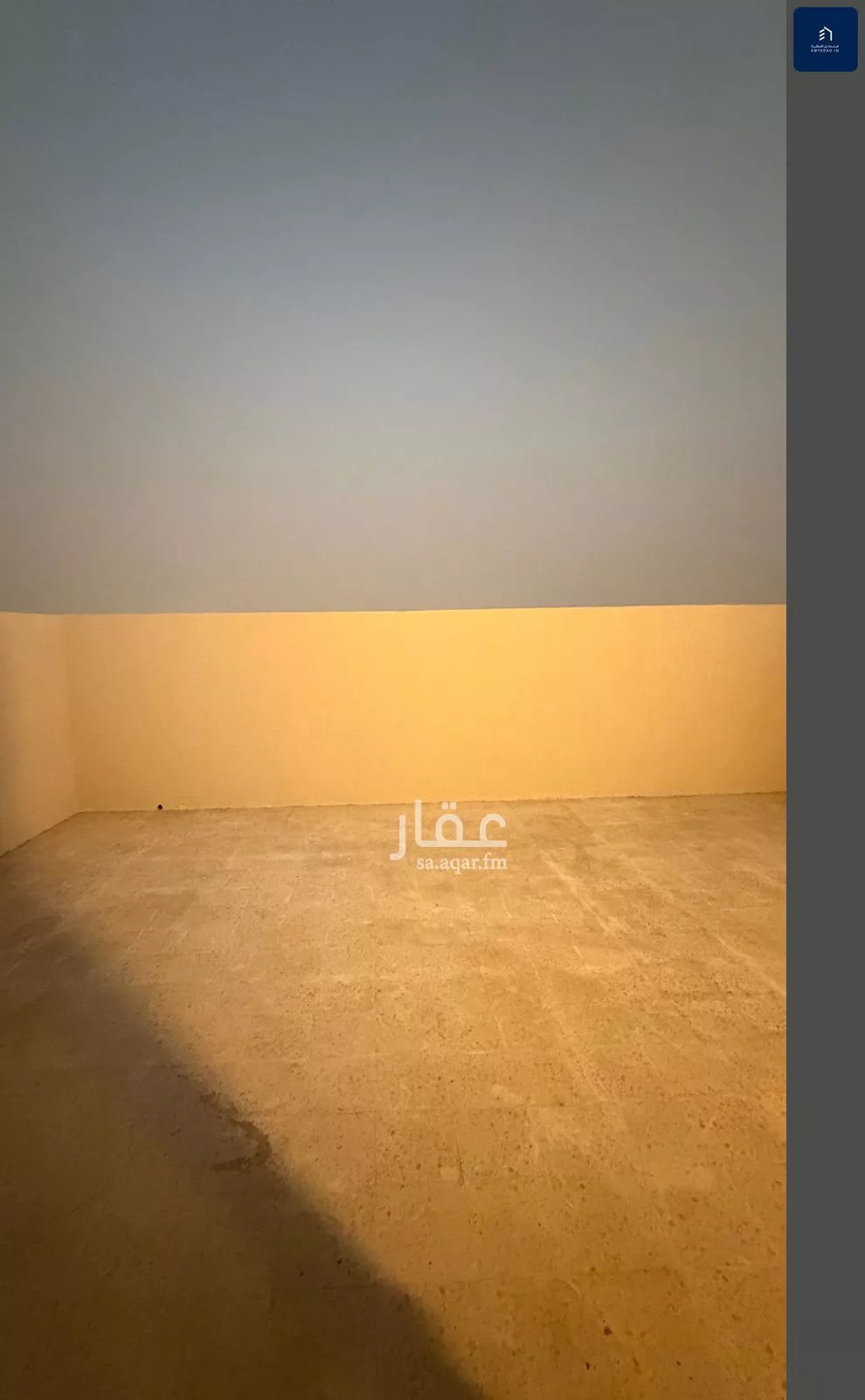 4 bedroom apartment in Al Mahdiyyah 10
