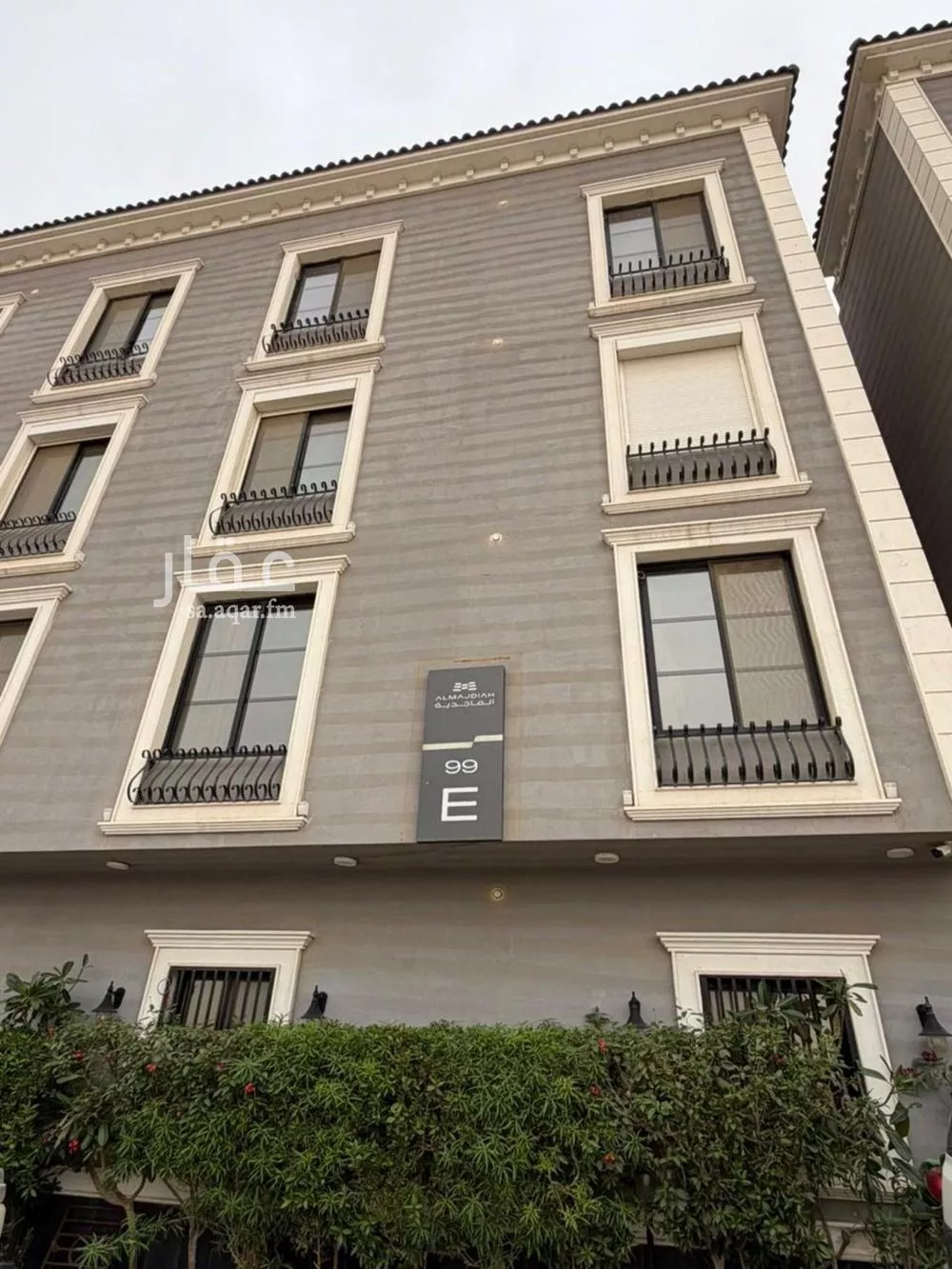 شقة 3 غرف في القيروان 2