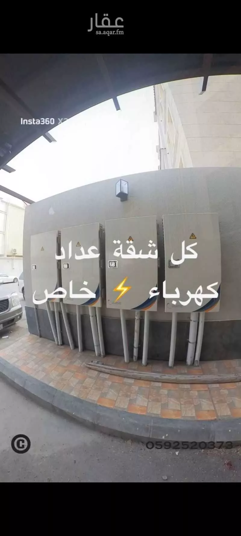 3 bedroom apartment in Ash Shulah 2