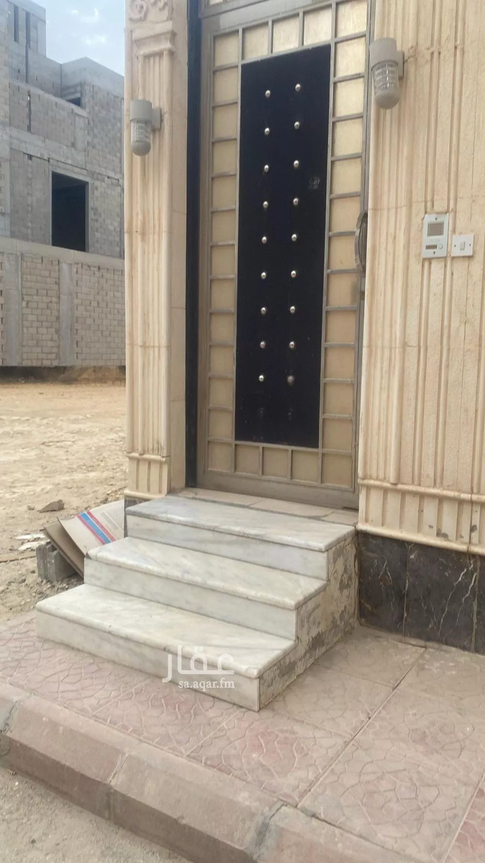 3 bedroom floor in Al Narjis 14