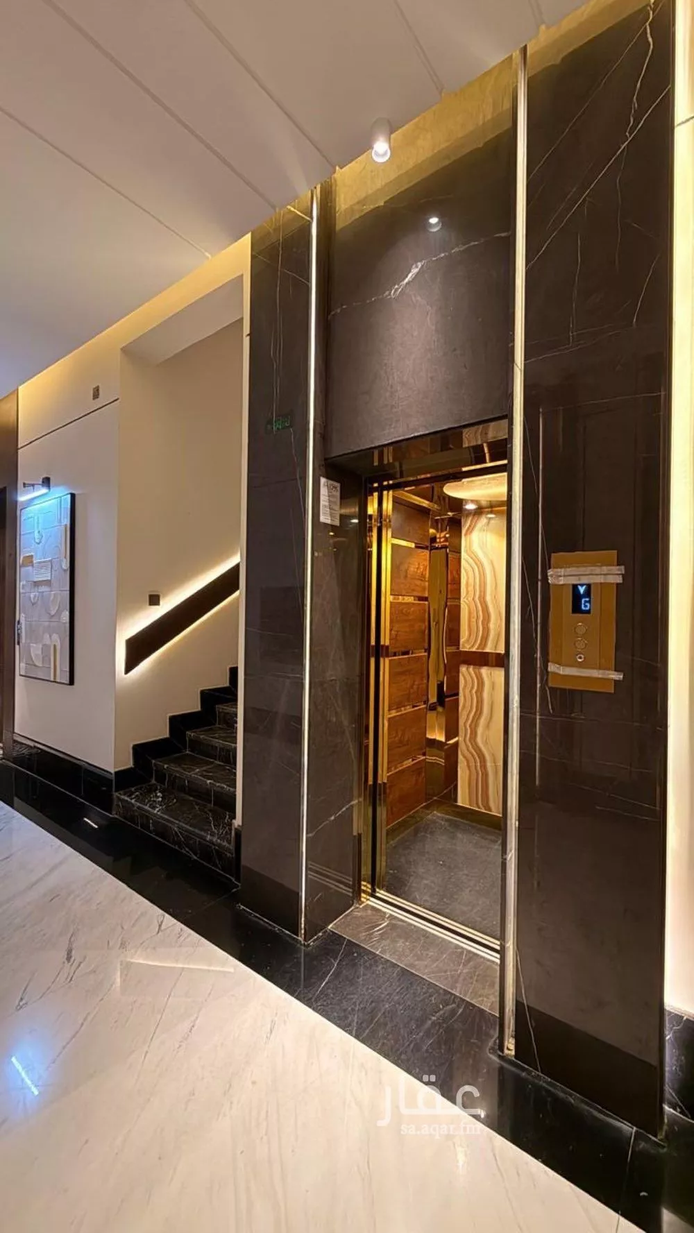 4 bedroom apartment in Al Munsiyah, Riyadh 12