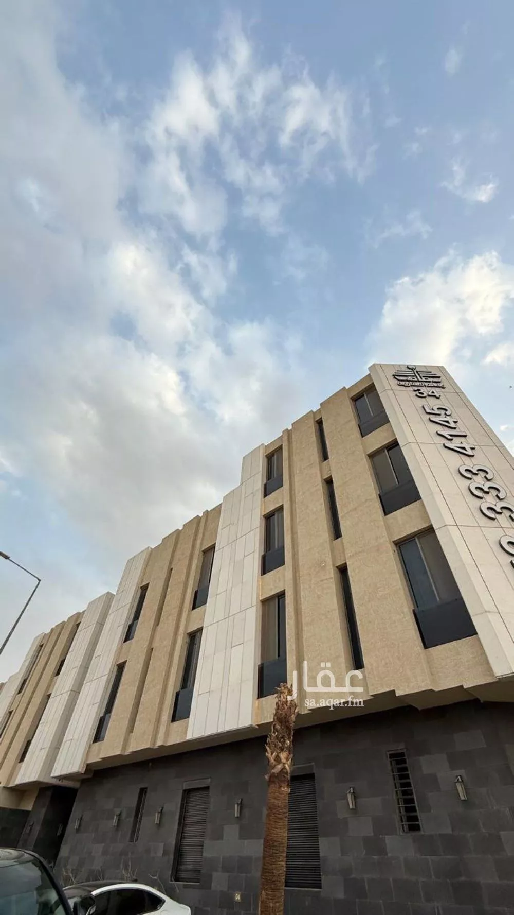 4 bedroom apartment in Al Munsiyah, Riyadh 15