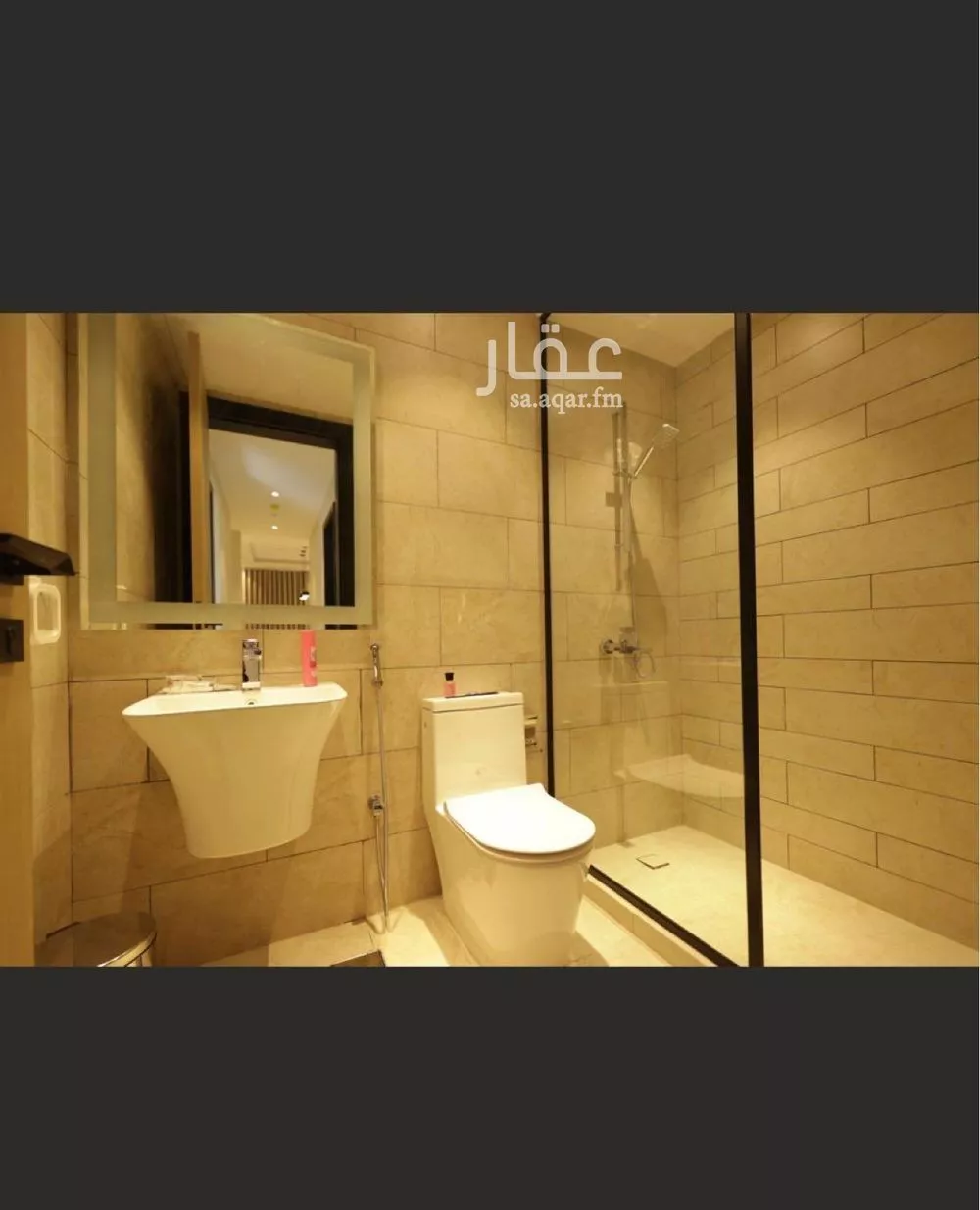 3 bedroom apartment in Al Aridh 3