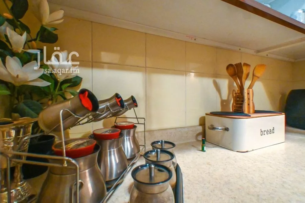 3 bedroom apartment in Al Malqa 6