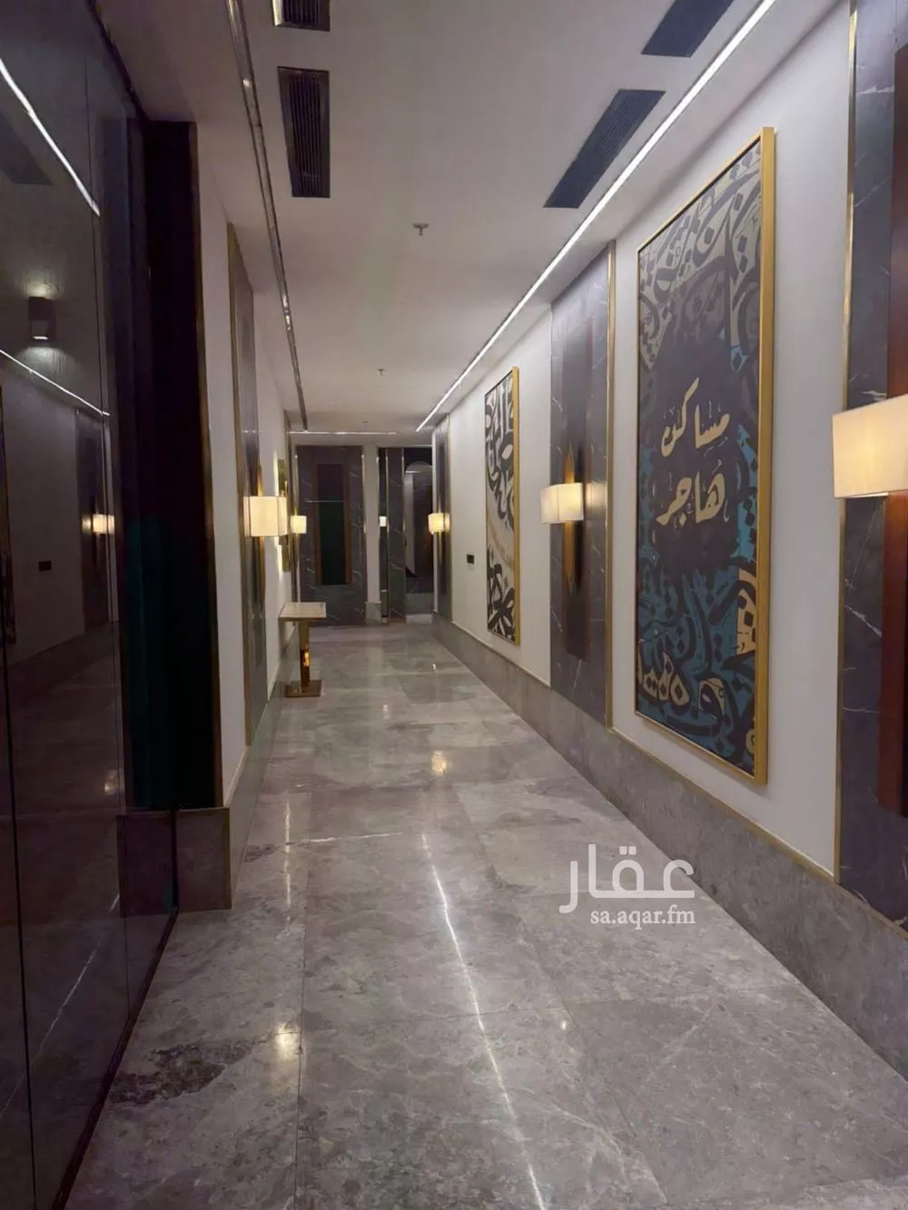 3 bedroom floor in Al Yarmouk 2