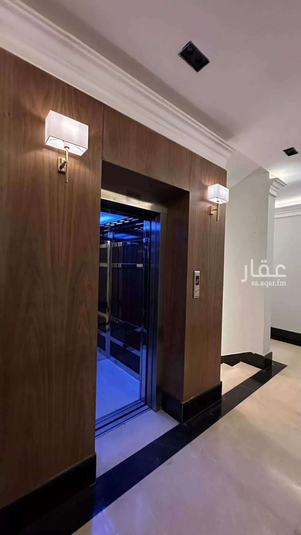 3 bedroom apartment in Al Malqa 6