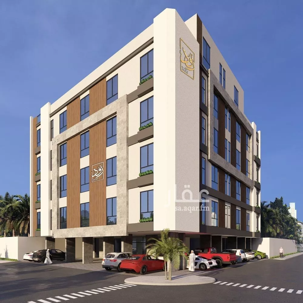 3 bedroom apartment in Al Rabwa 2