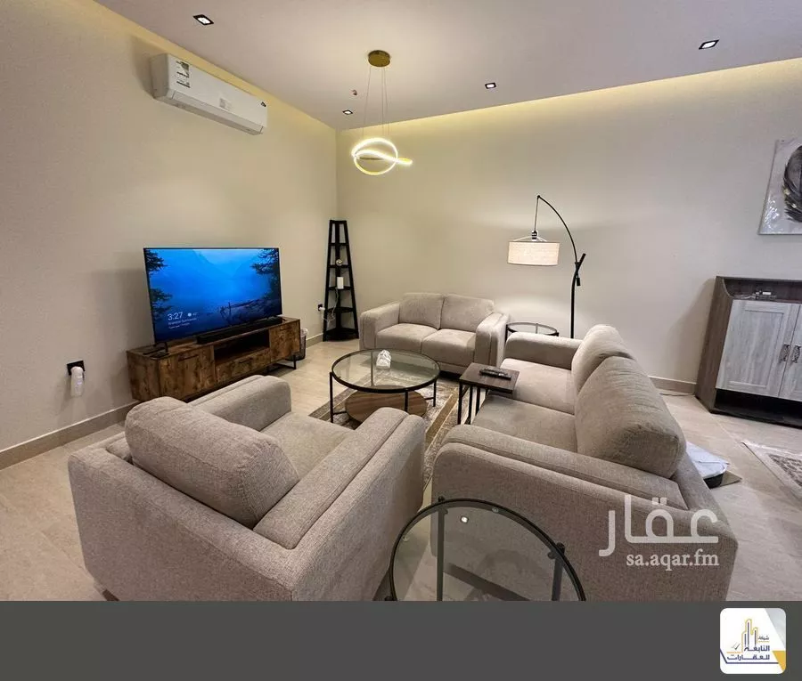 3 bedroom apartment in Al Quds 2