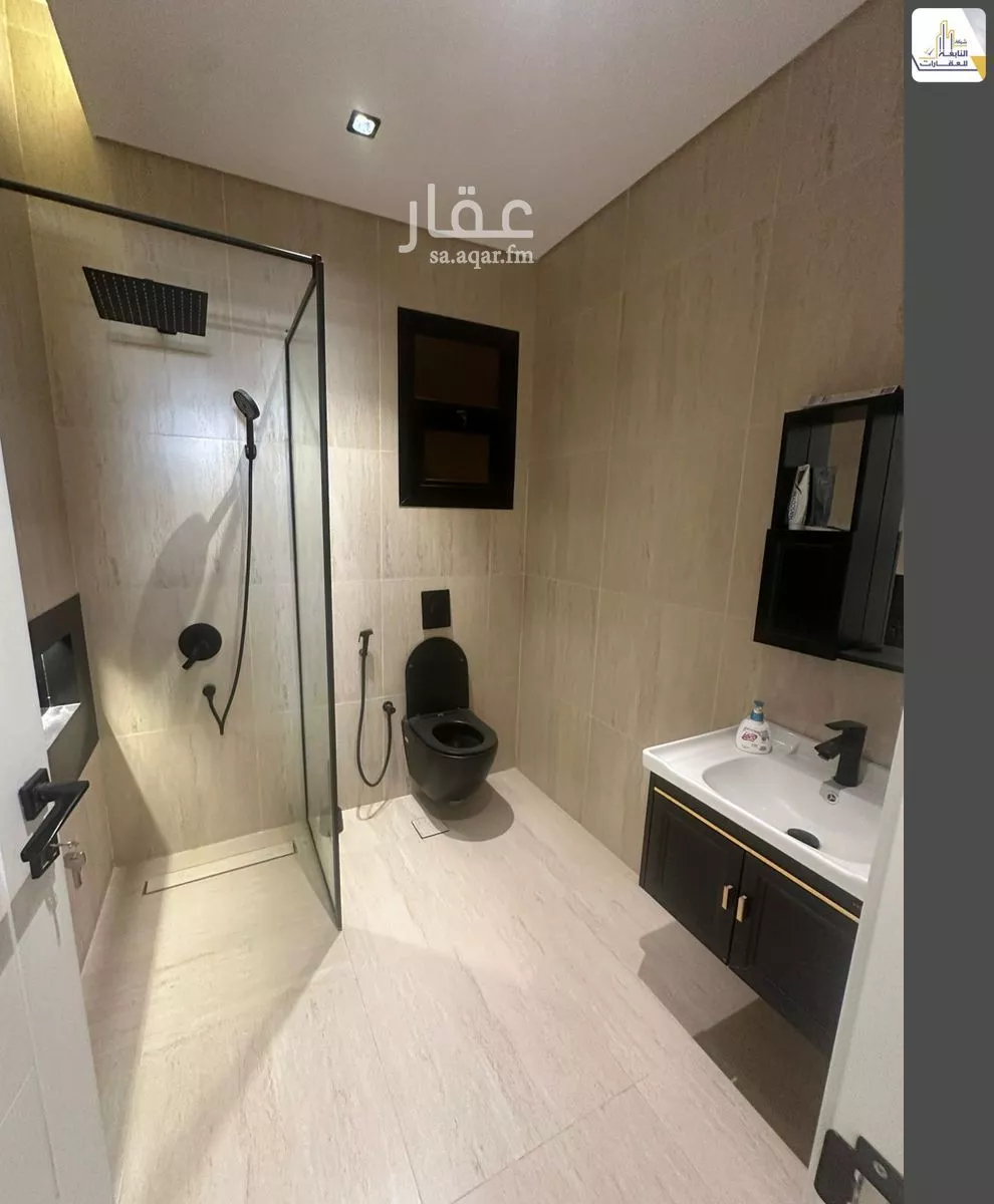 3 bedroom apartment in Al Quds 7