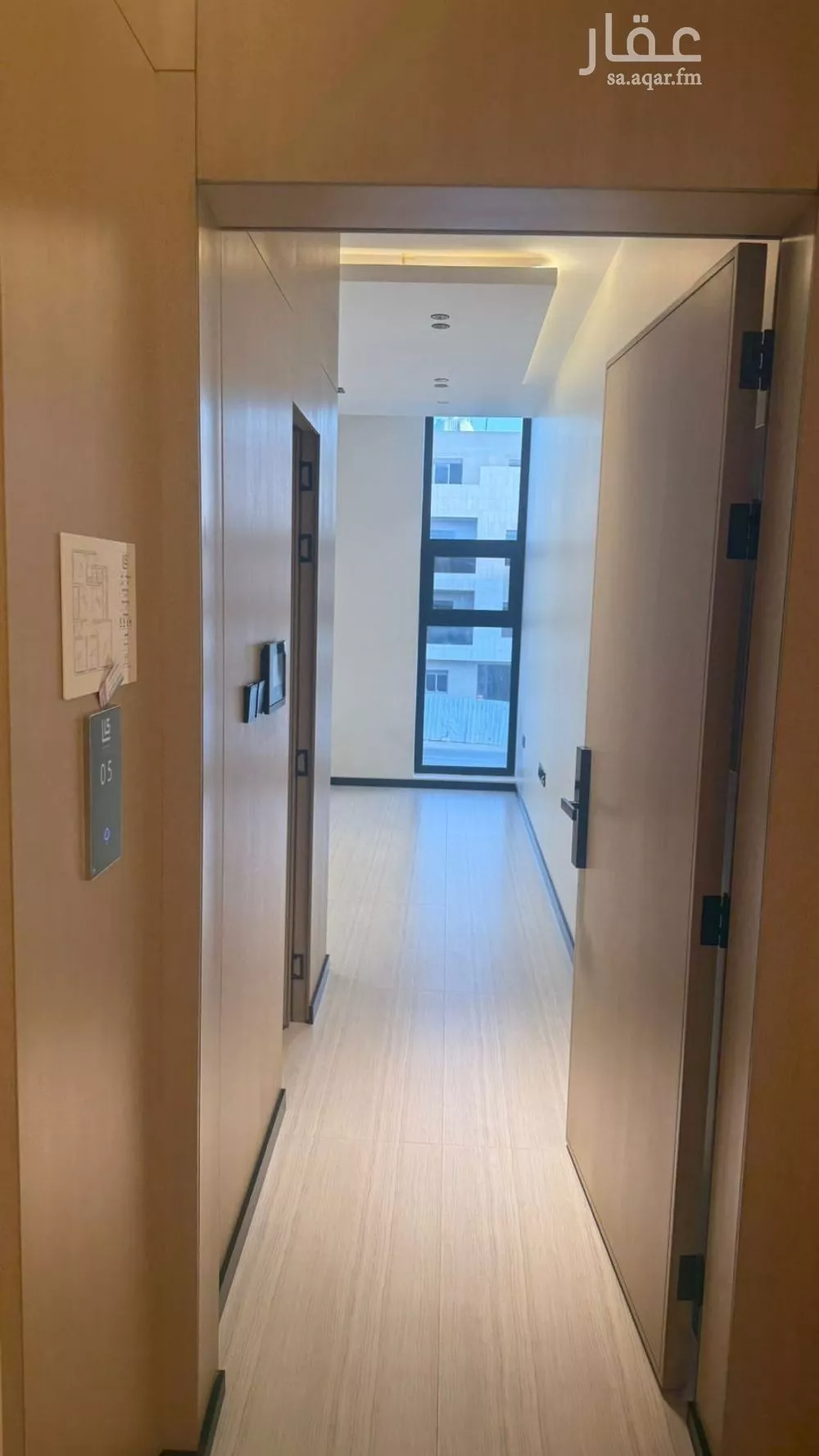 3 bedroom apartment in Al Malqa 2