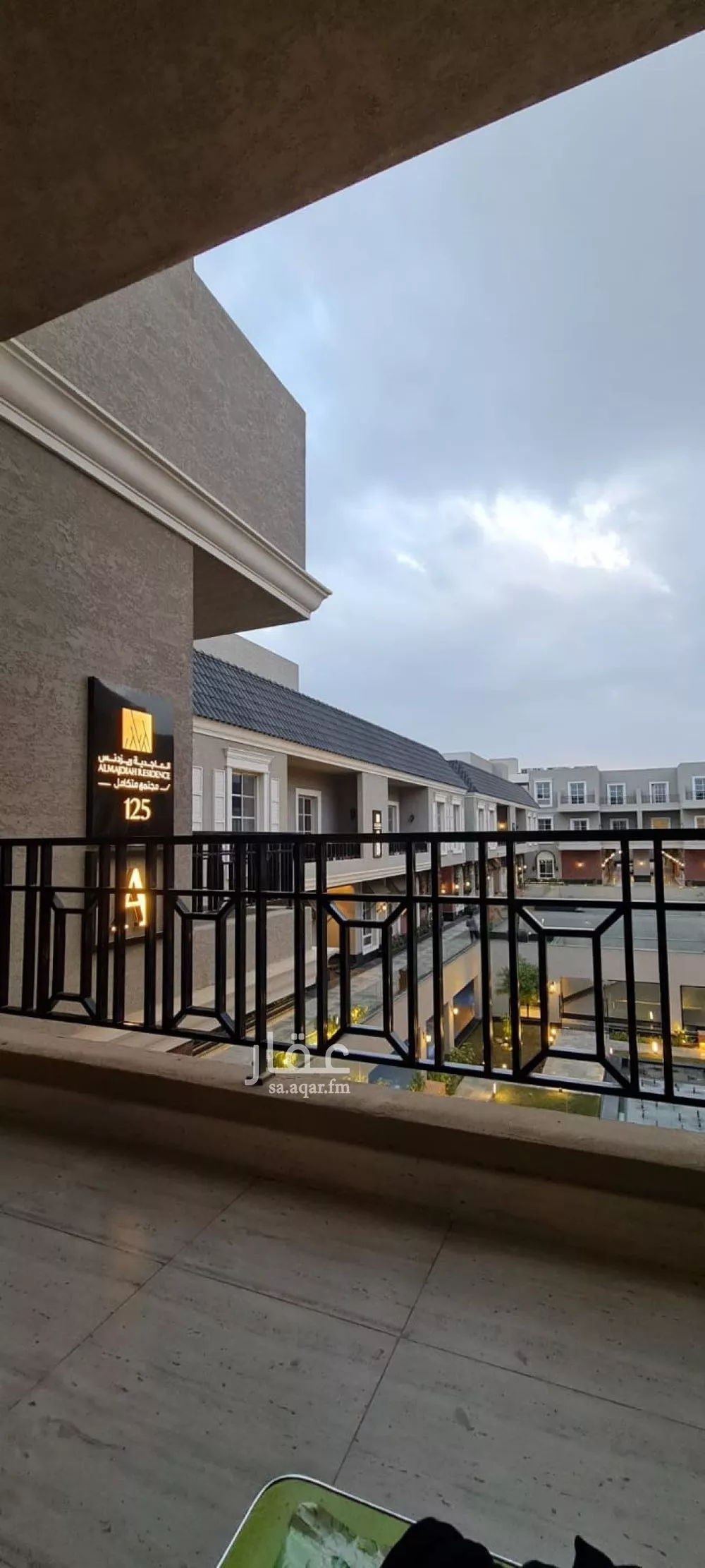 3 bedroom apartment in King Abdul Aziz, Riyadh 4