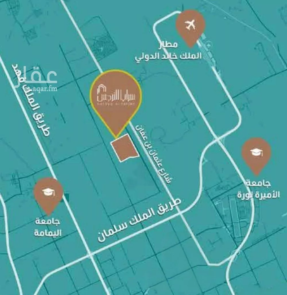 4 bedroom villa in Al Narjis 6