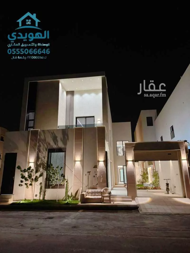 10 bedroom villa in Al Mahdiyyah 2