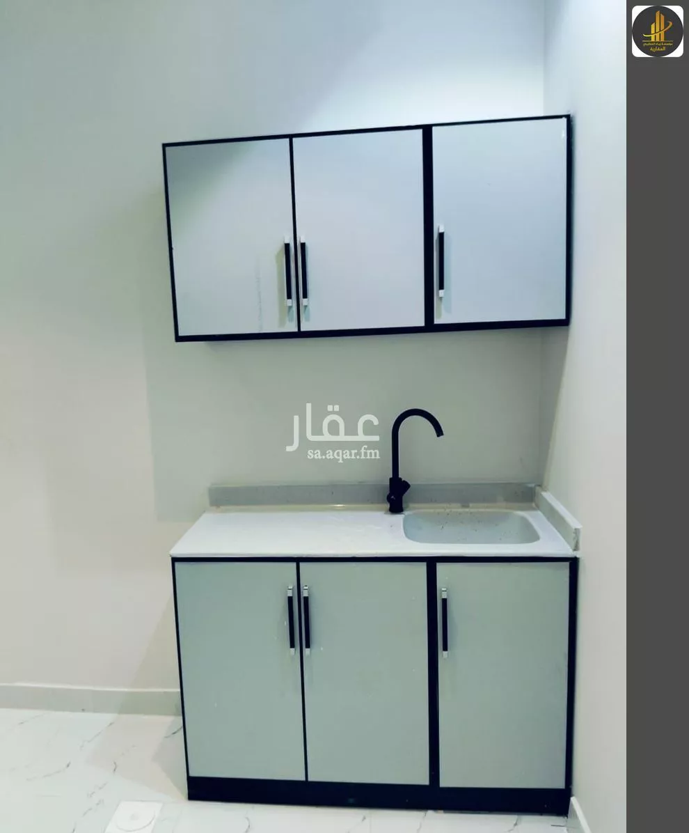 شقة 1 غرف في اليرموك 5