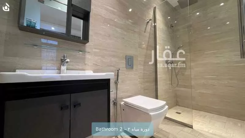 3 bedroom apartment in Al Qairawan 11