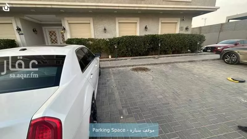 3 bedroom apartment in Al Qairawan 14