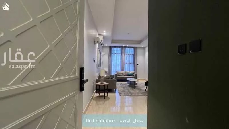 3 bedroom apartment in Al Qairawan 3