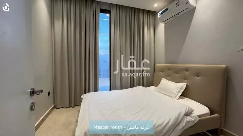 3 bedroom apartment in Al Qairawan 7