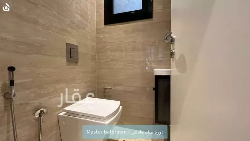 3 bedroom apartment in Al Qairawan 10