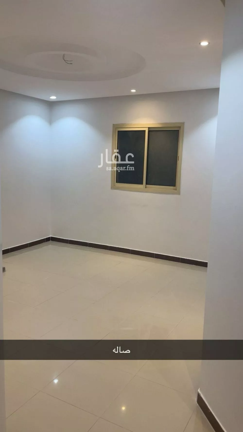 دور 3 غرف في الحمراء 2