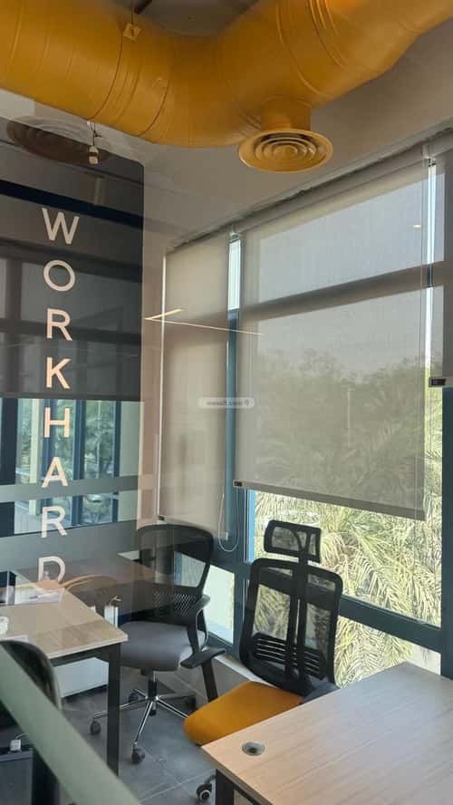 مكتب 5000 م² في الدريهمية 1