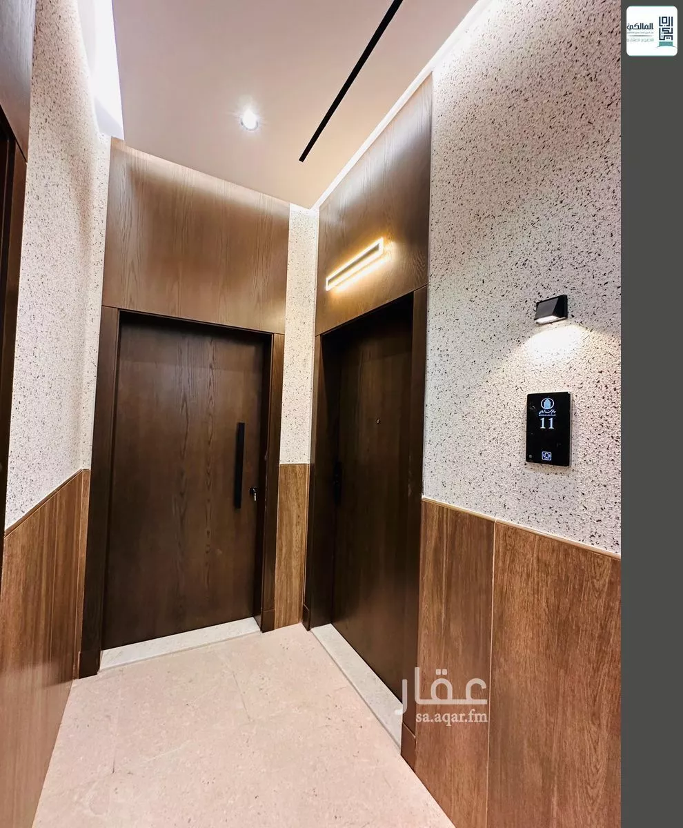 4 bedroom apartment in Al Rawdah 2