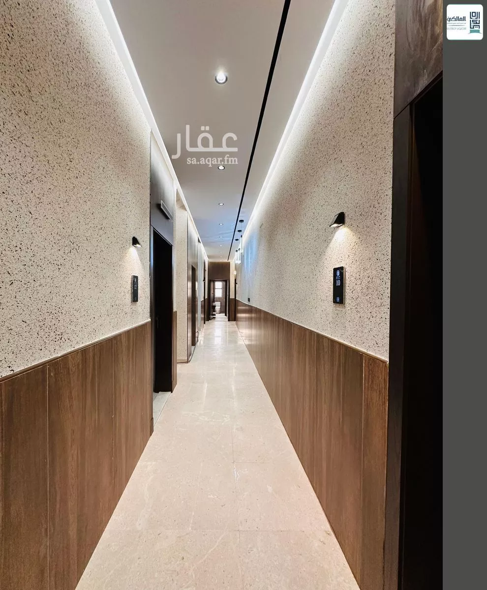 4 bedroom apartment in Al Rawdah 3