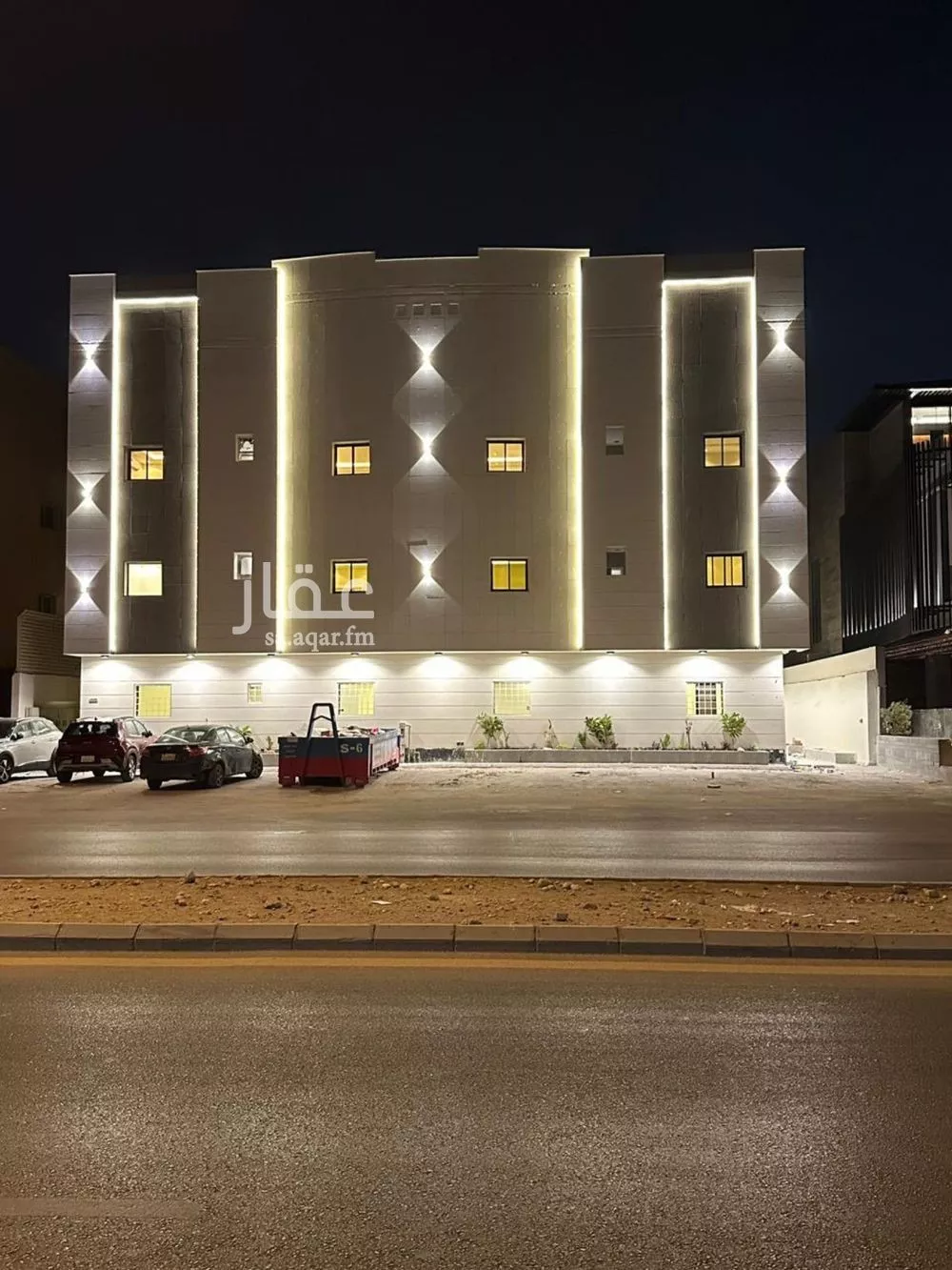 شقة 1 غرف في الملقا