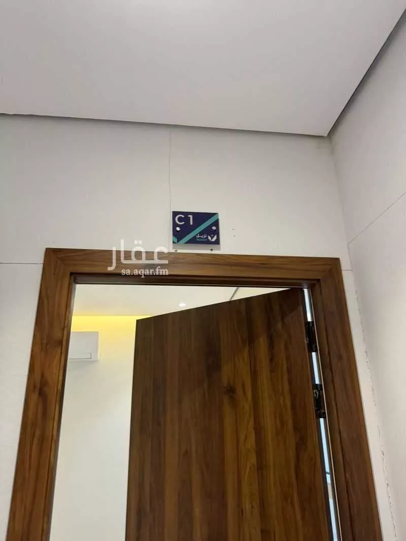شقة 1 غرف في جرير 18