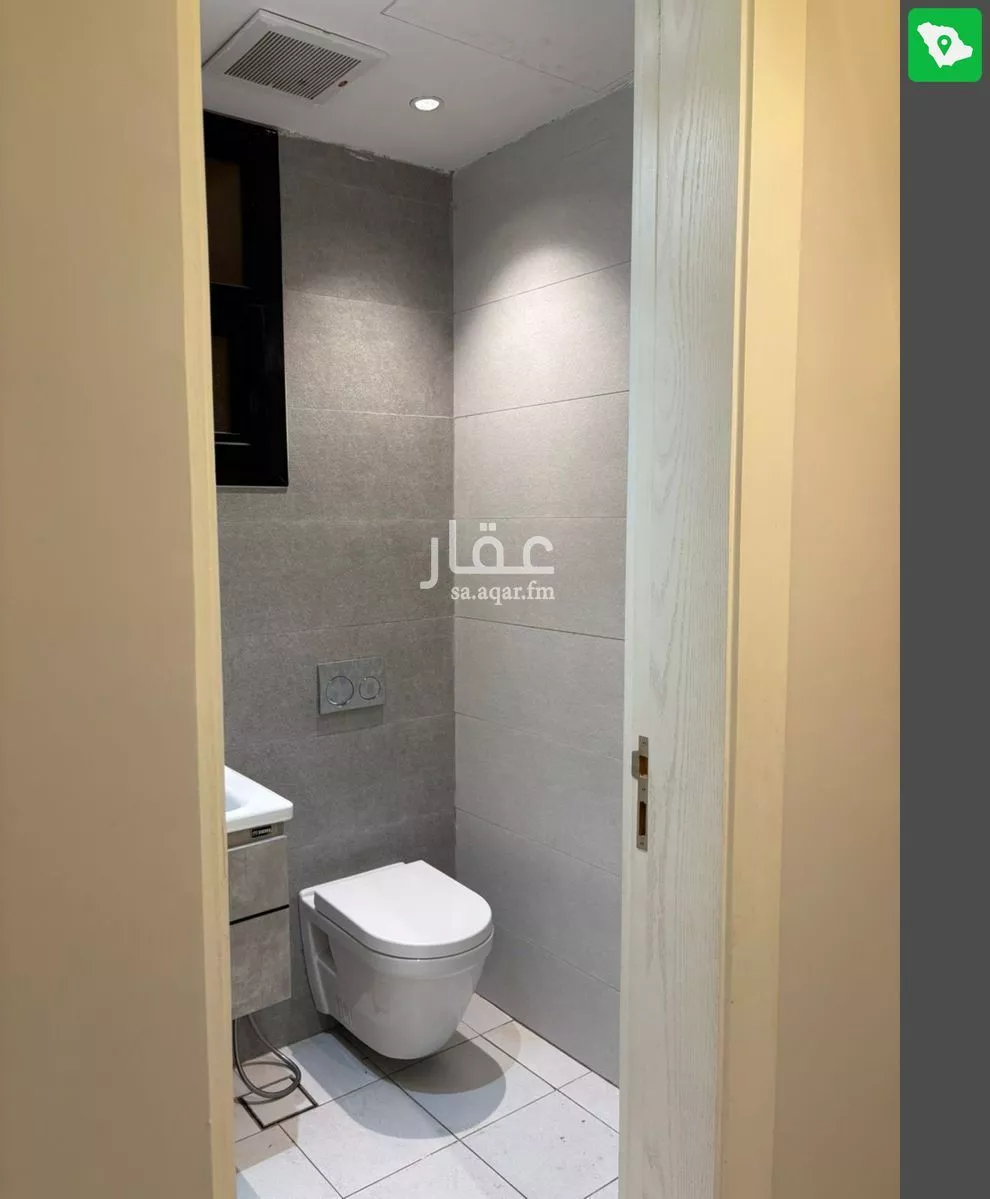 شقة 3 غرف في القادسية 7