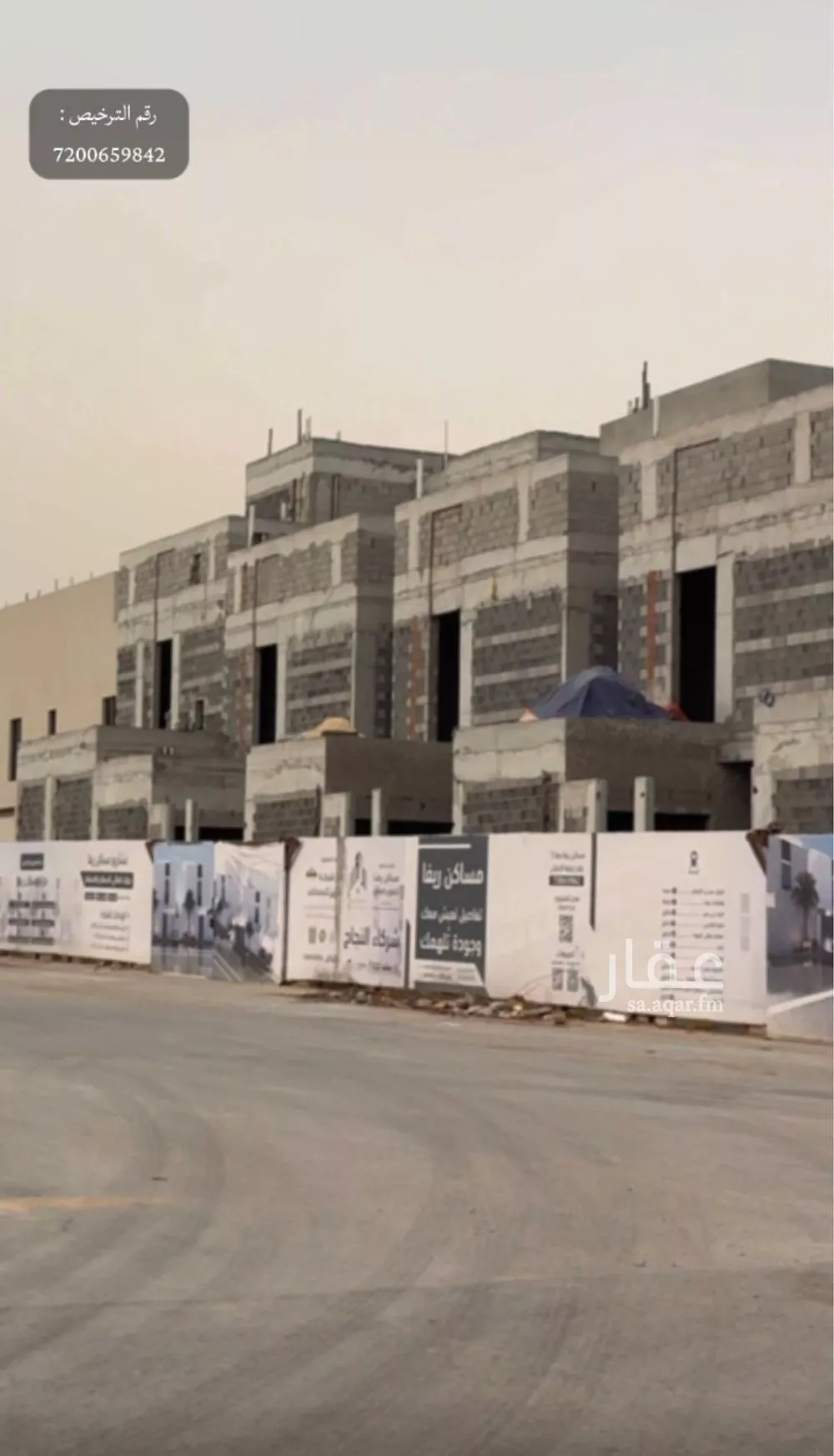 4 bedroom floor in Al Safa 3