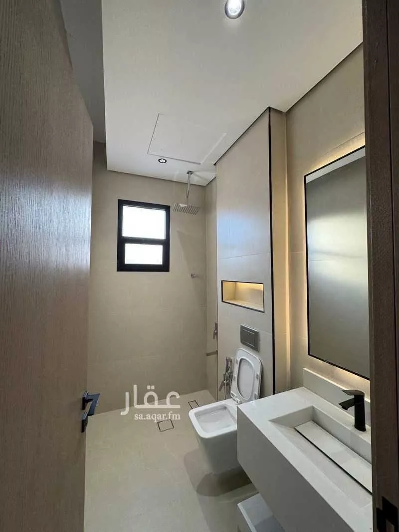 دور 4 غرف في نمار 13