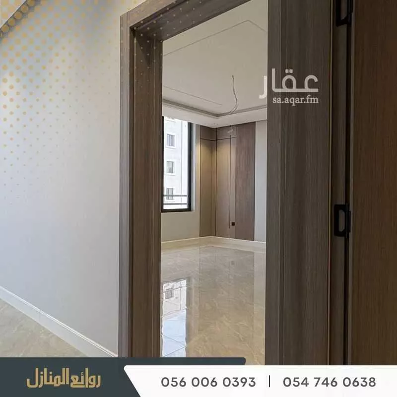 5 bedroom apartment in Um Hableen 4