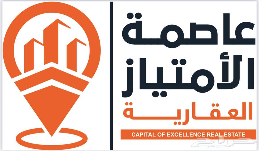 3 bedroom apartment in Al Janadriyah 8