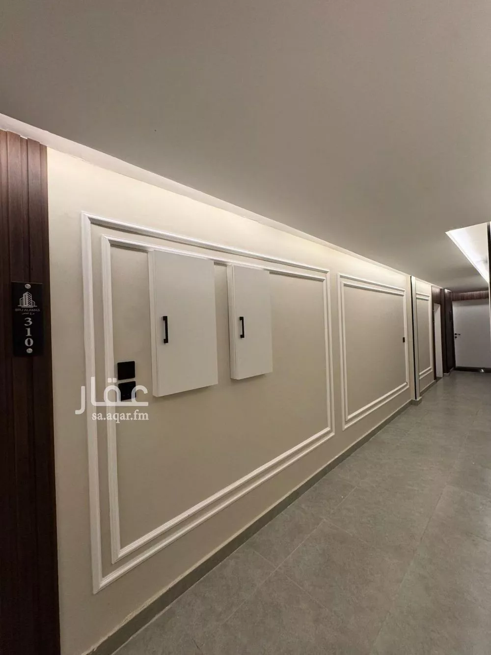 1 bedroom floor in Granada 5