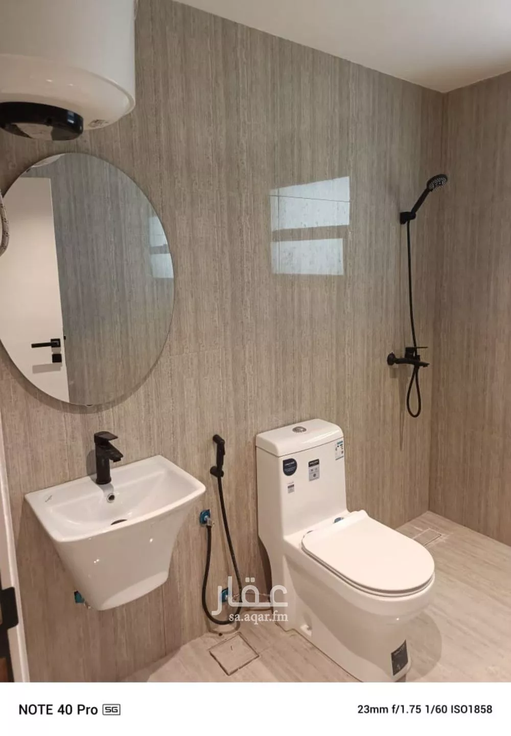 1 bedroom apartment in Ad Dhubbat 3