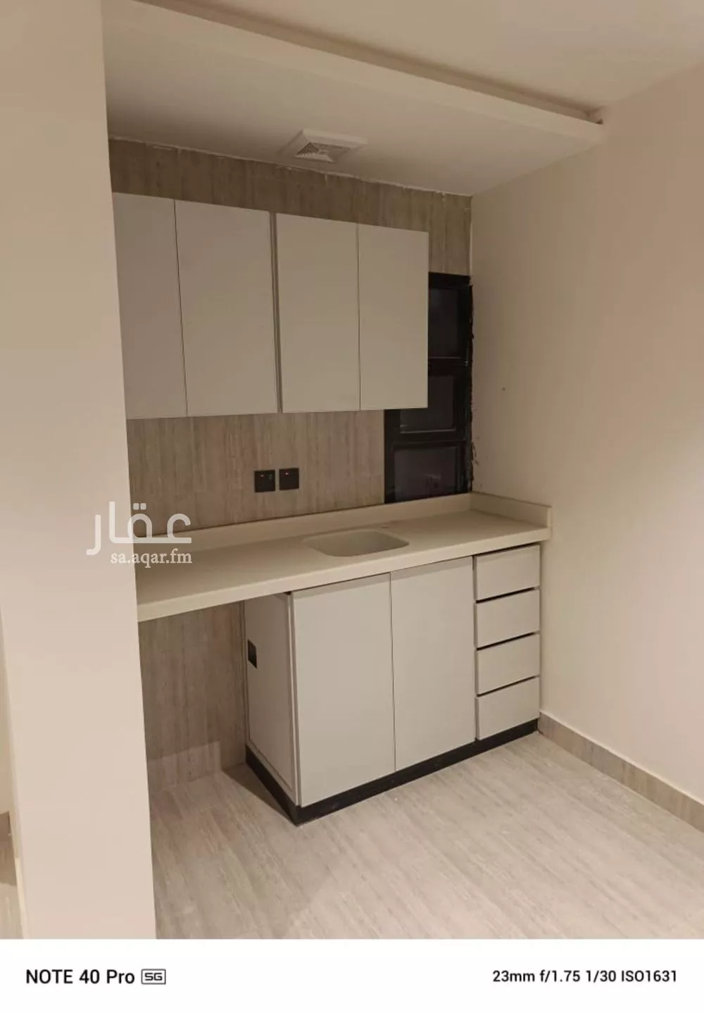 1 bedroom apartment in Ad Dhubbat 4