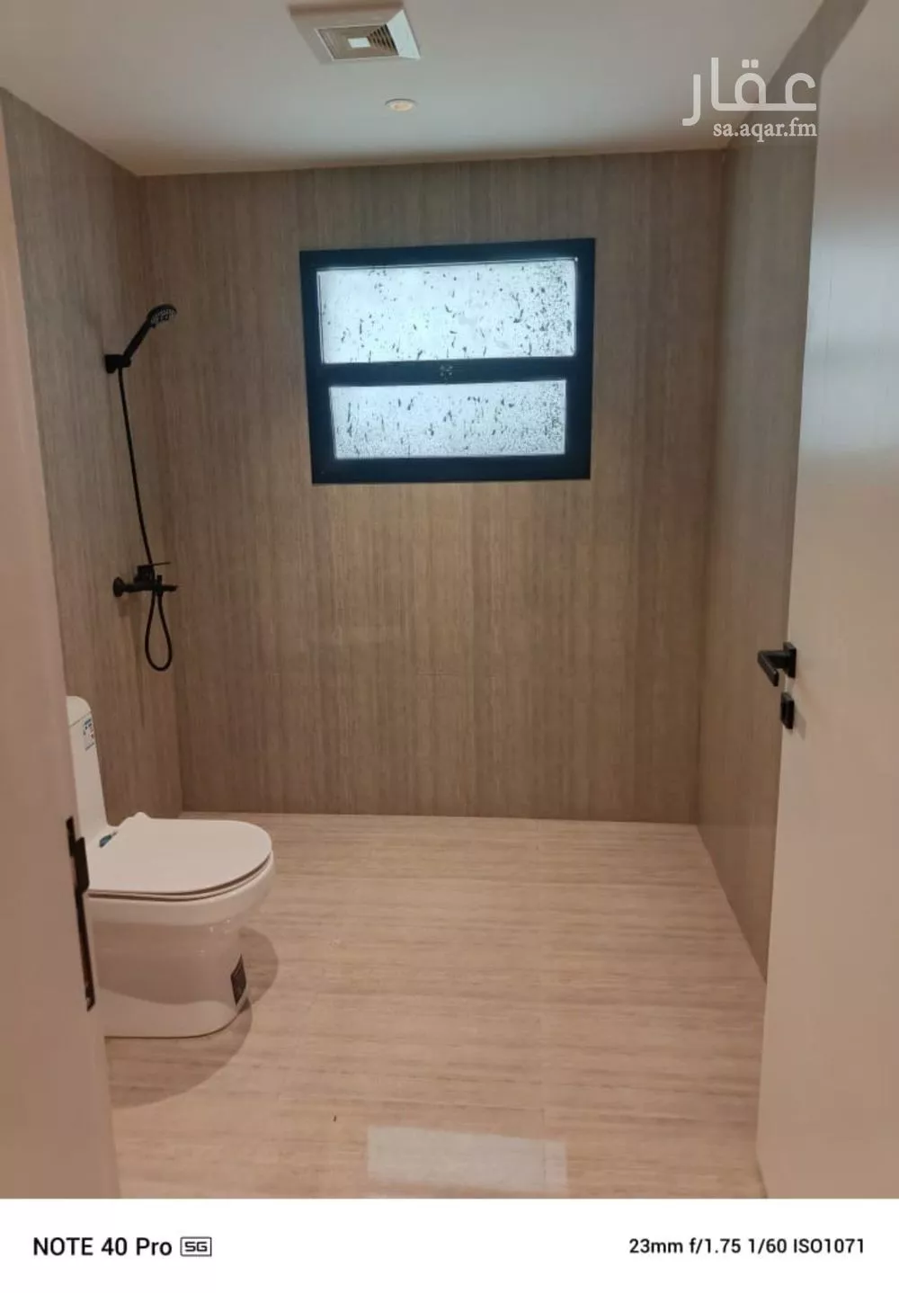 1 bedroom apartment in Ad Dhubbat 7