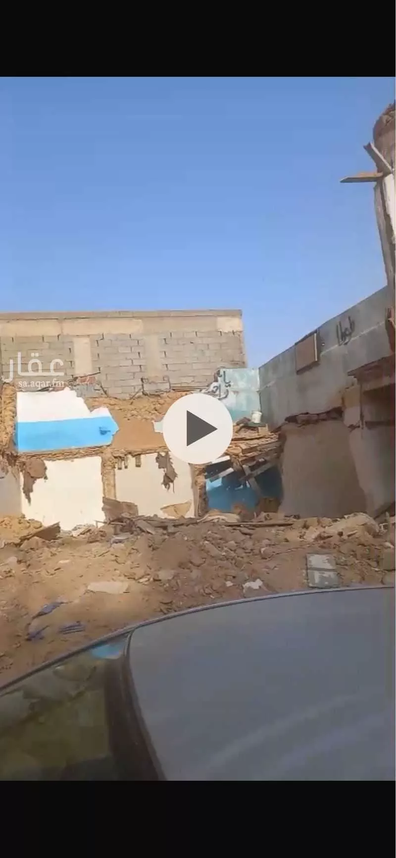 130 sqm land in Umm Salim 2