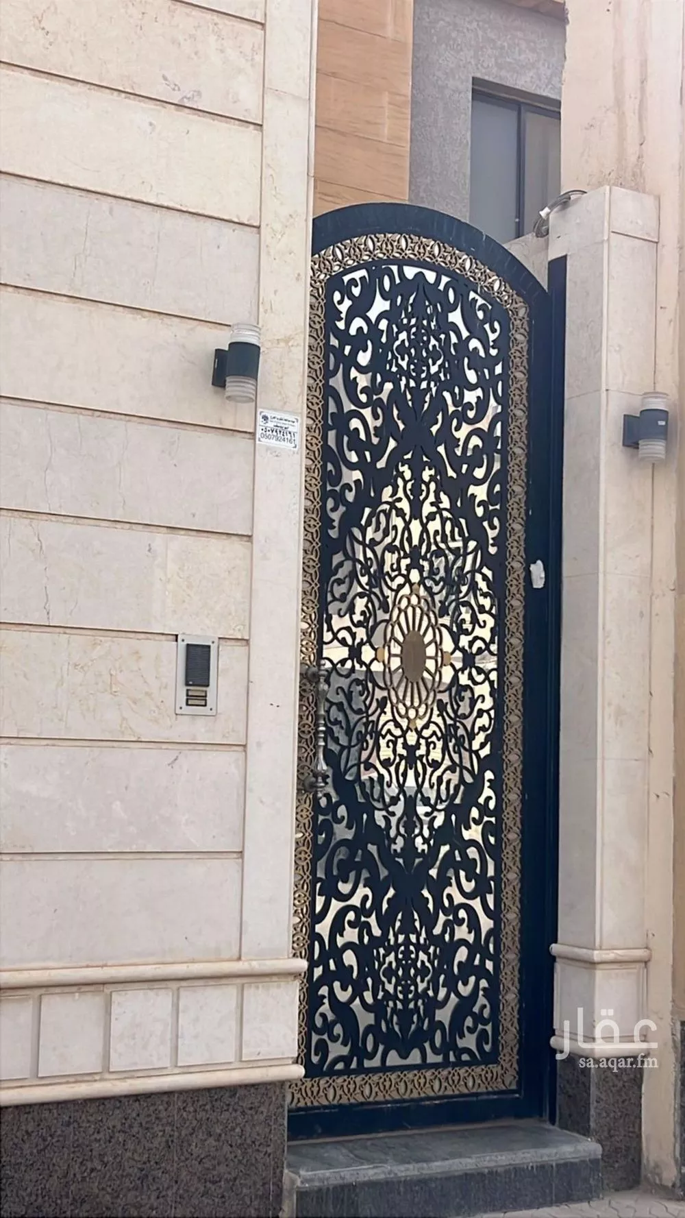 دور 3 غرف في عكاظ 10