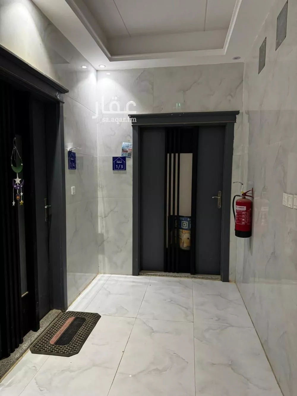 3 bedroom apartment in Okaz, Riyadh 15