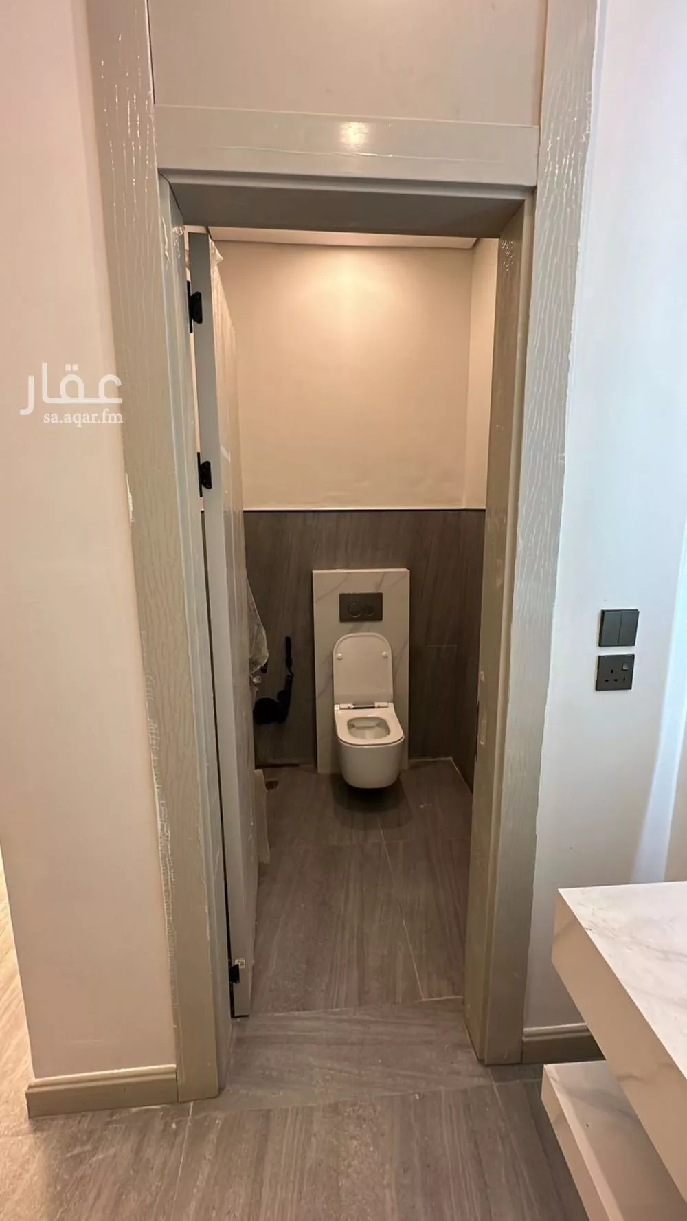 3 bedroom apartment in Al Rimal 4