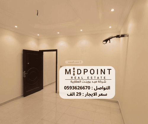 شقة  في الربوة 5