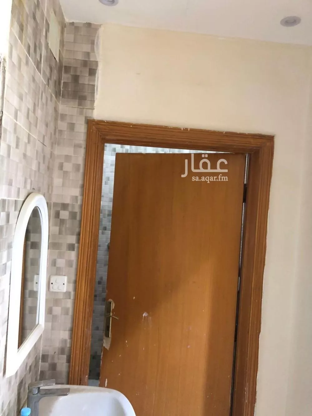 3 bedroom apartment in Al Janadriyah 2