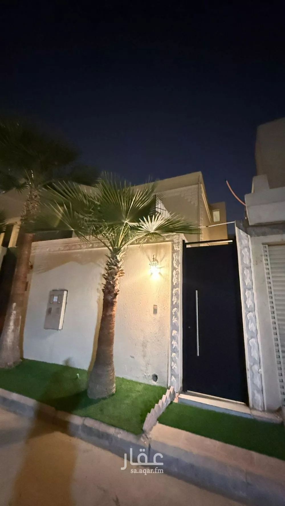 3 bedroom floor in Al Yasmin 6