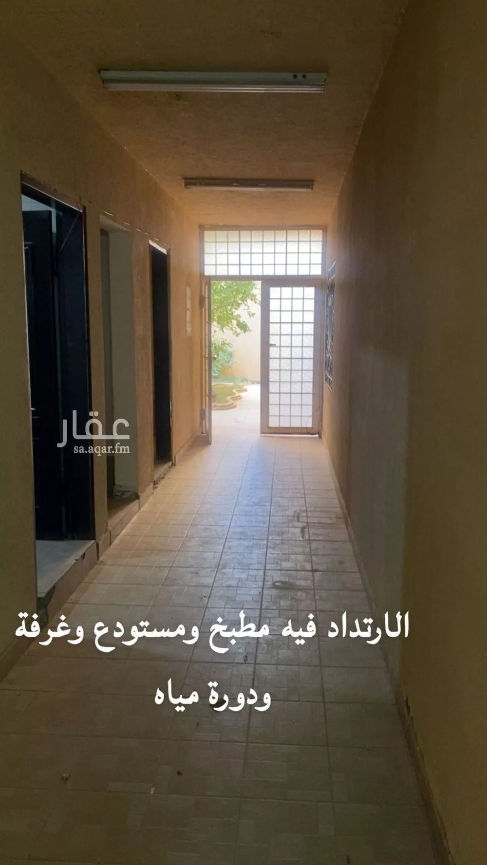فيلا 8 غرف في الصحافة 10