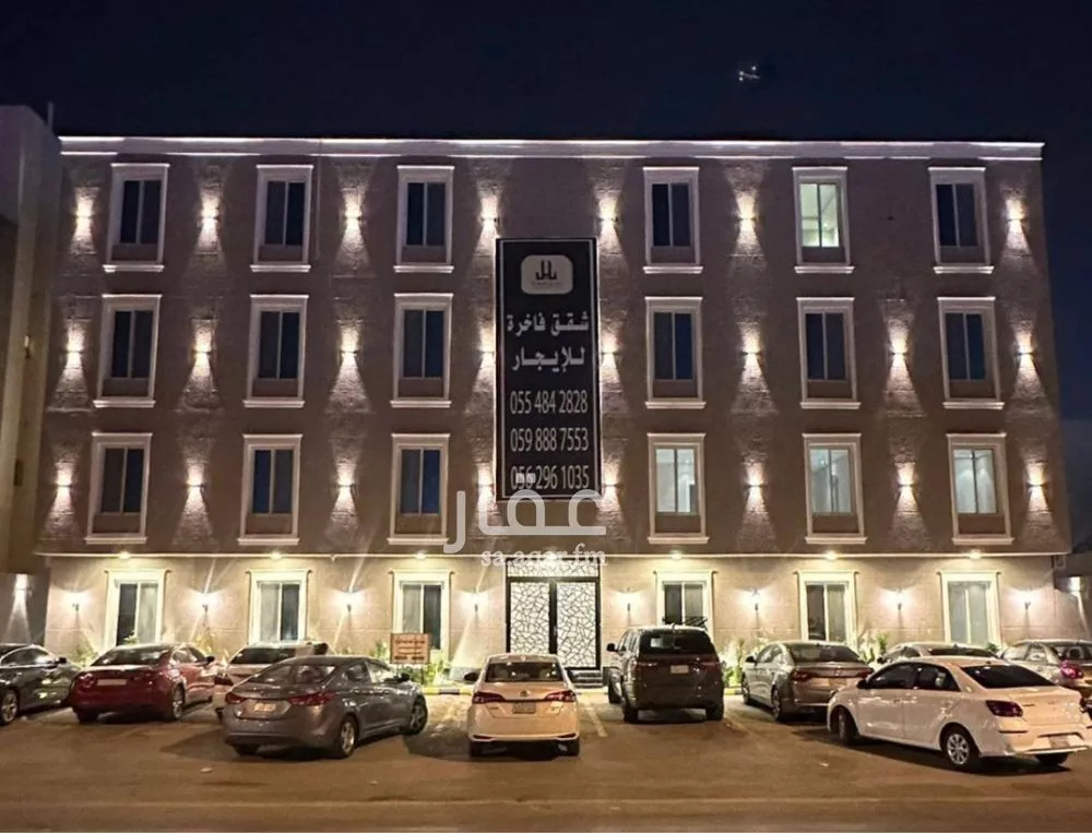 1 bedroom apartment in Hittin 13