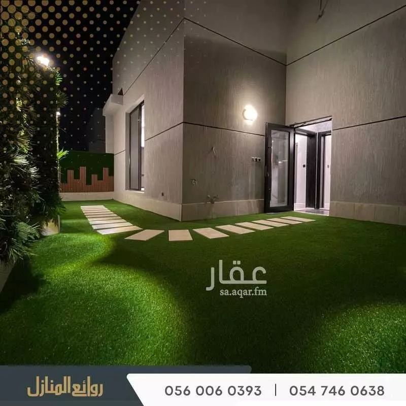 5 bedroom apartment in Um Hableen 4
