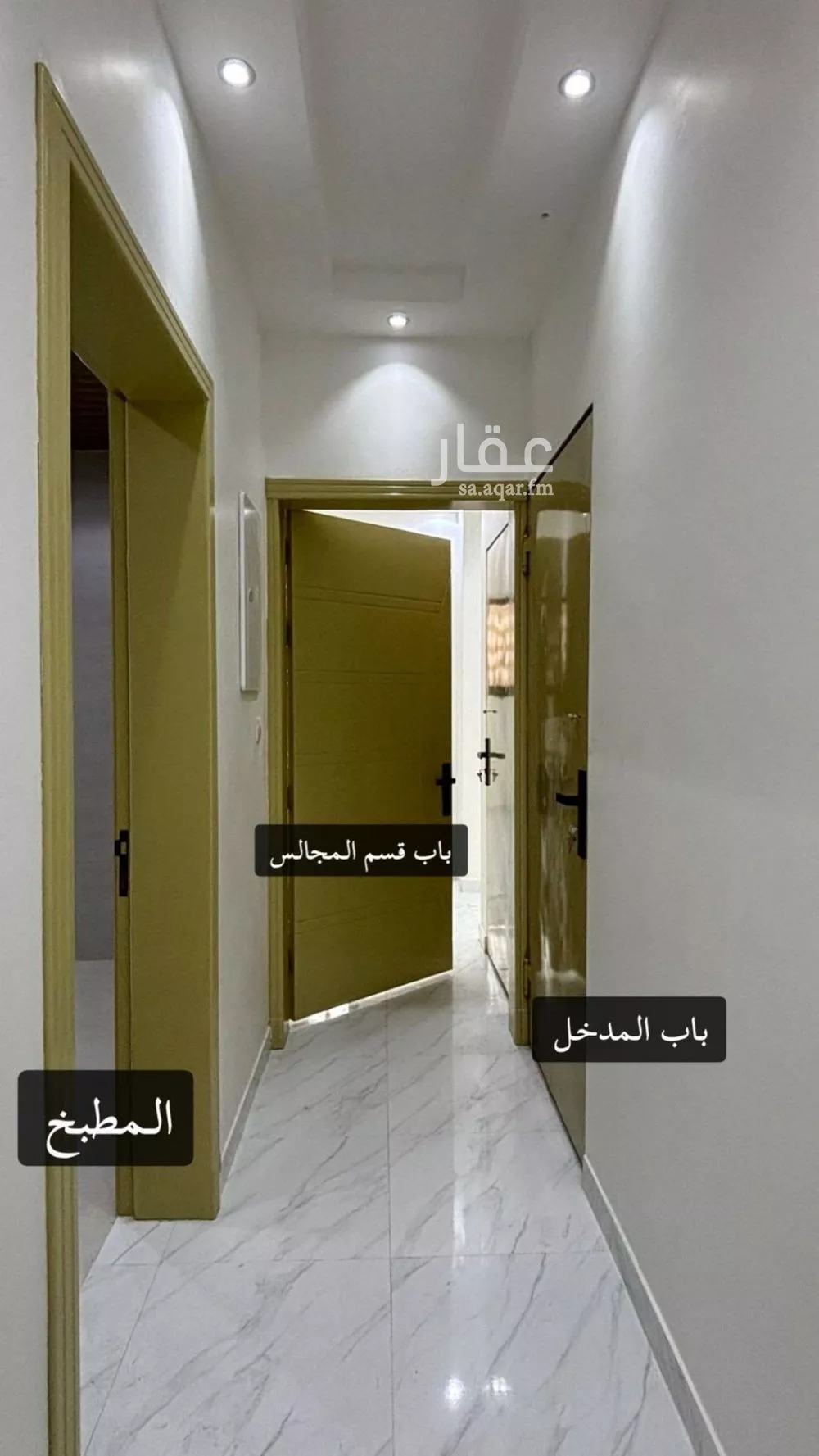 3 bedroom floor in Al Mahdiyyah 5