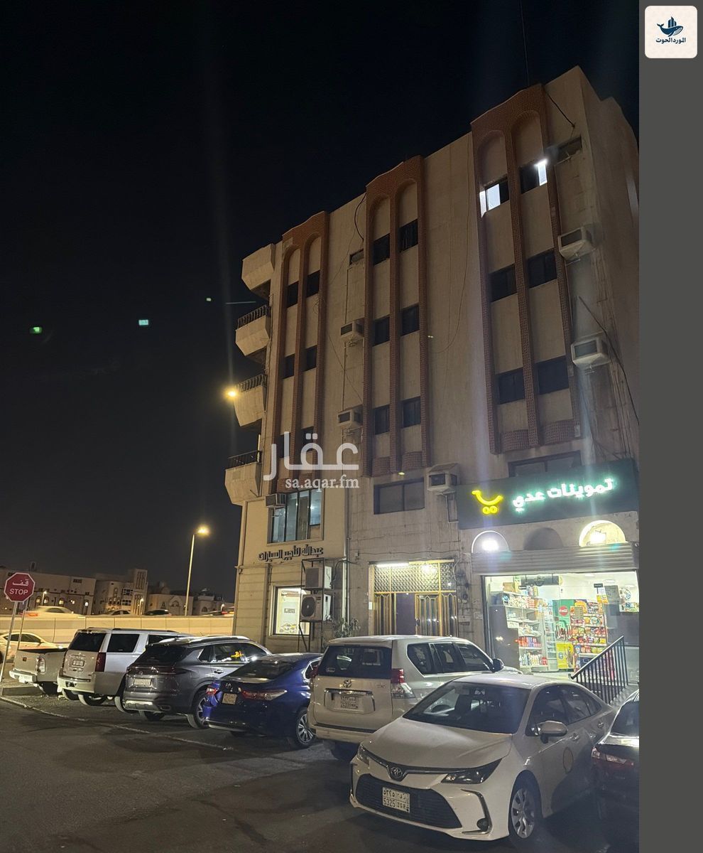 35 bedroom building in Al Aziziyah, Jeddah 6